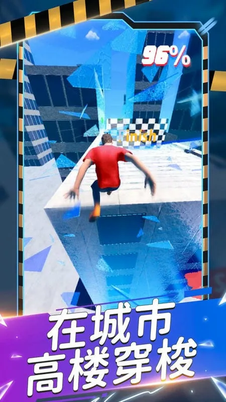 ����������(�ܿᴳ����Ϸ)v1.3 �ֻ���