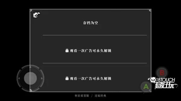 吞食天地2诸葛孔明传2025最新版本 吞食天地2诸葛孔明传2025最新版本