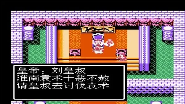 ��ʳ���2��������2025���°汾v1.0.3 �ֻ���