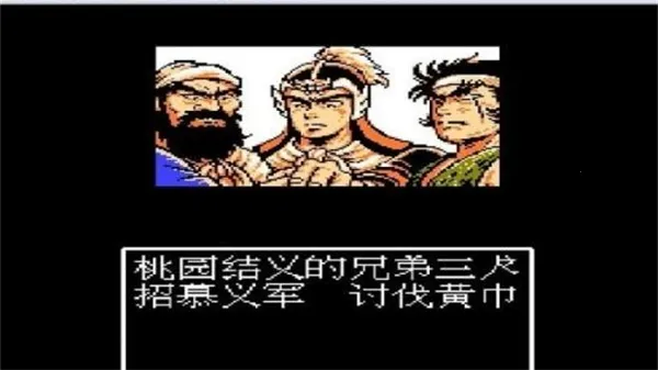 ��ʳ���2��������2025���°汾v1.0.3 �ֻ���