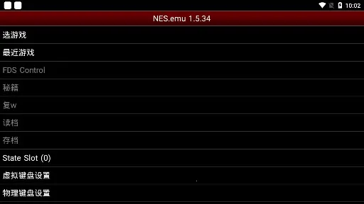 ��ʳ���2��������2025���°汾v1.0.3 �ֻ���