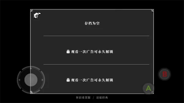 吞食天地2诸葛孔明传2025最新版本 吞食天地2诸葛孔明传2025最新版本