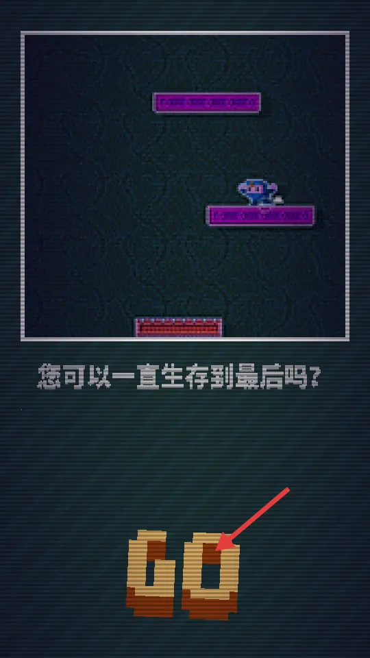 混乱大冒险2025最新版本 混乱大冒险2025最新版本