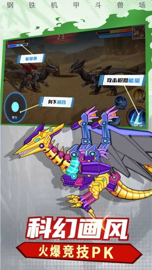 �������׶��޳�(���׾�����Ϸ)v1.6.0 ��Ѱ�