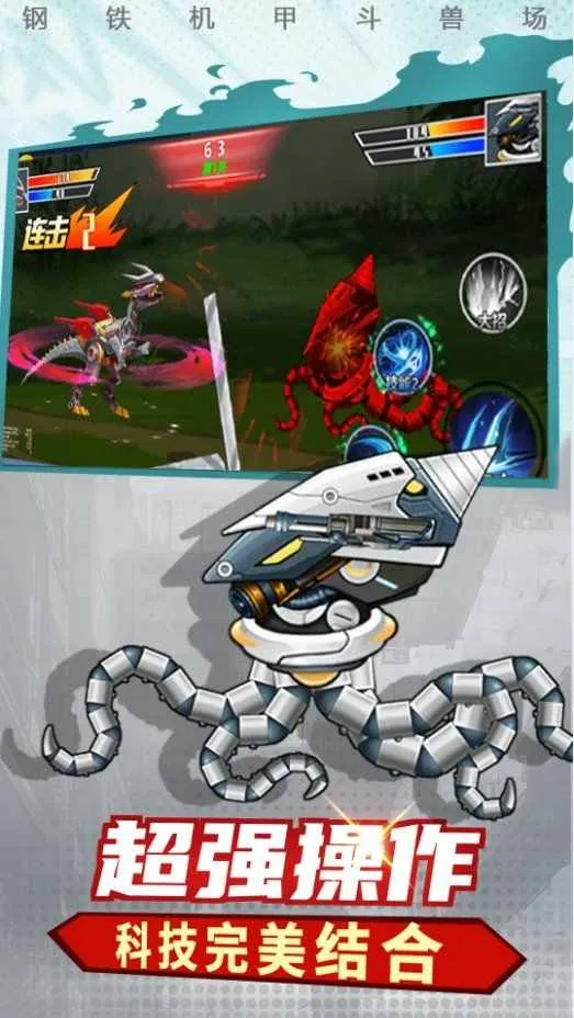 �������׶��޳�(���׾�����Ϸ)v1.6.0 ��Ѱ�