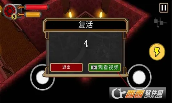 �����ᱦ��׿���ֻ���v2.0 ��׿��