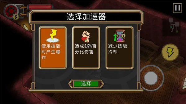 �����ᱦ��׿���ֻ���v2.0 ��׿��