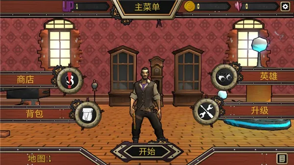 西部夺宝安卓版手机版 西部夺宝安卓版手机版