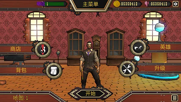 西部夺宝安卓版手机版 西部夺宝安卓版手机版