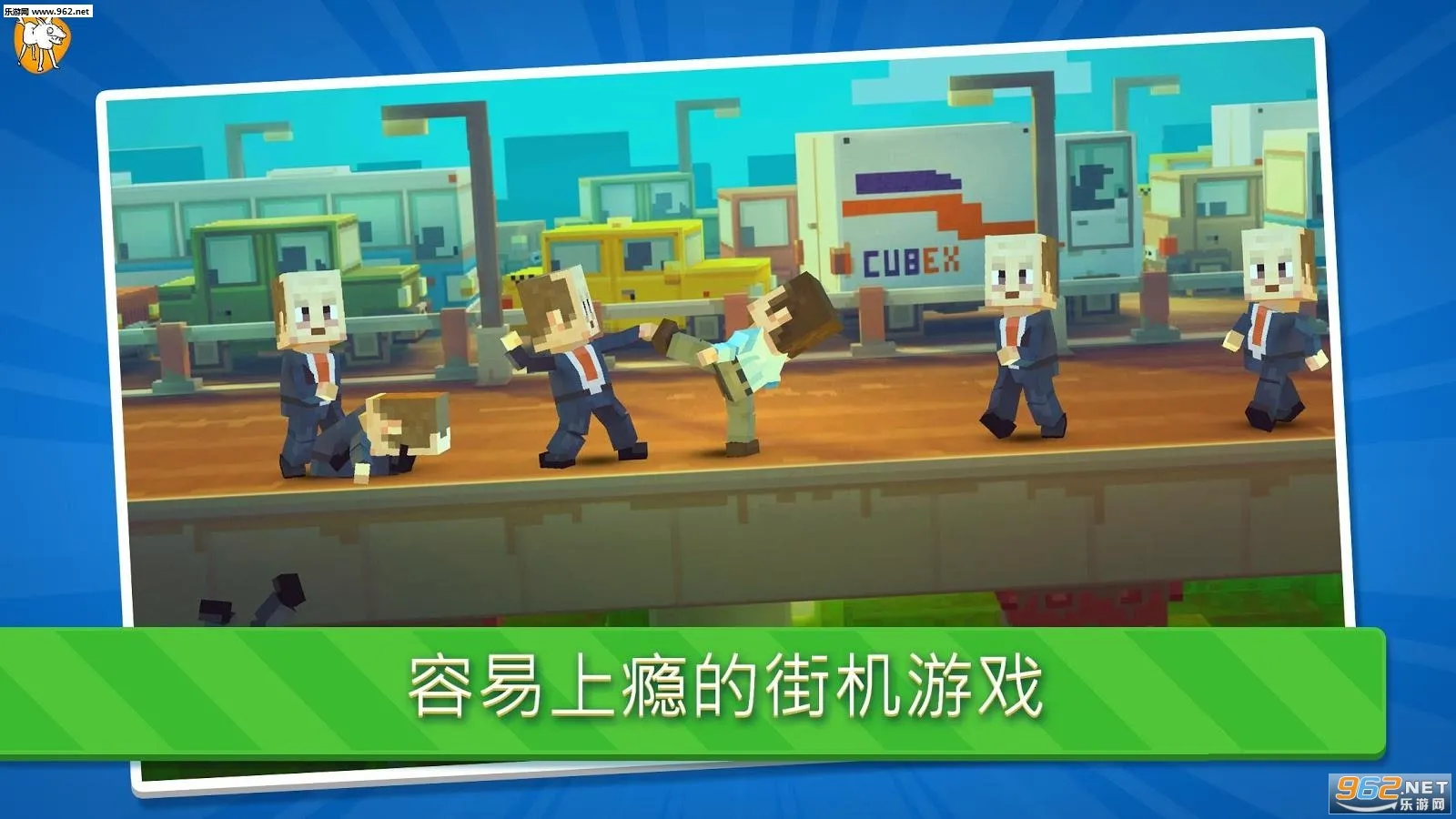 �͹����(��ɫ������Ϸ)v1.9.98 ��Ѱ�