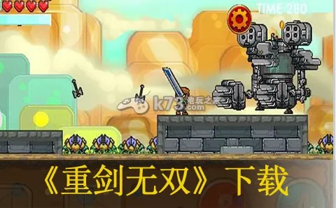 �ؽ���˫2025���°汾v2.0.2 �ٷ���