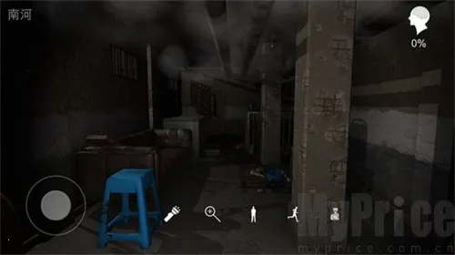 孙美琪疑案鬼佬官方最新版本 孙美琪疑案鬼佬官方最新版本