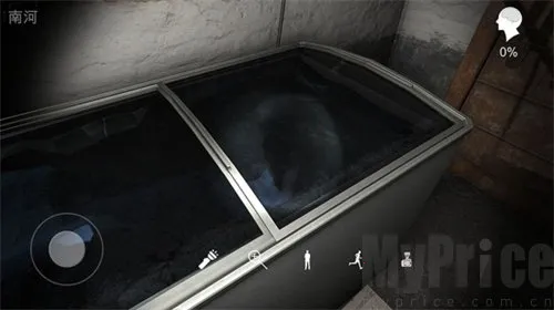 孙美琪疑案鬼佬官方最新版本 孙美琪疑案鬼佬官方最新版本