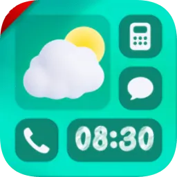 a控制台2025下载安装v2.0.9 最新版