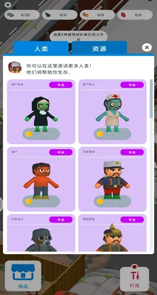 ������������(�ϳ���������)v1.0.11 ��Ѱ�