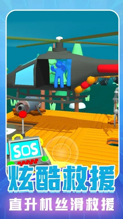 ������������(�ϳ���������)v1.0.11 ��Ѱ�