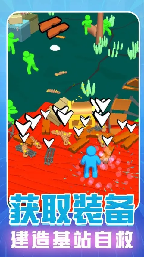 ������������(�ϳ���������)v1.0.11 ��Ѱ�