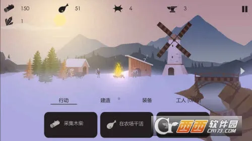 Grim Soul2025����v7.2.1 ��׿��