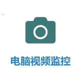 �Ҹ���Զ�̿��������ֻ���v1.0.4 ���°�