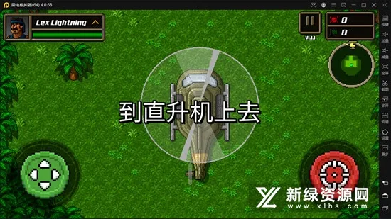 ��ǿ������(���ط������Ϸ)