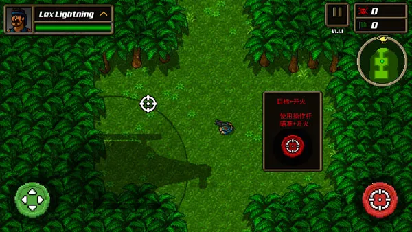 ��ǿ������(���ط������Ϸ)