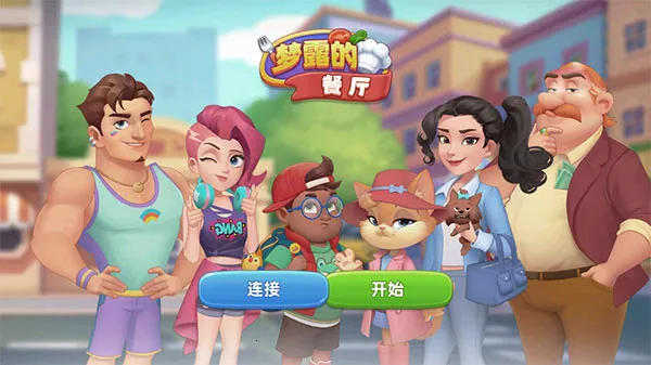 ��¶�Ĳ����ٷ����°汾v1.2.7 ��׿��