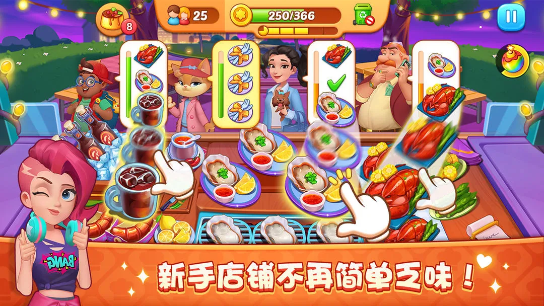 ��¶�Ĳ����ٷ����°汾v1.2.7 ��׿��