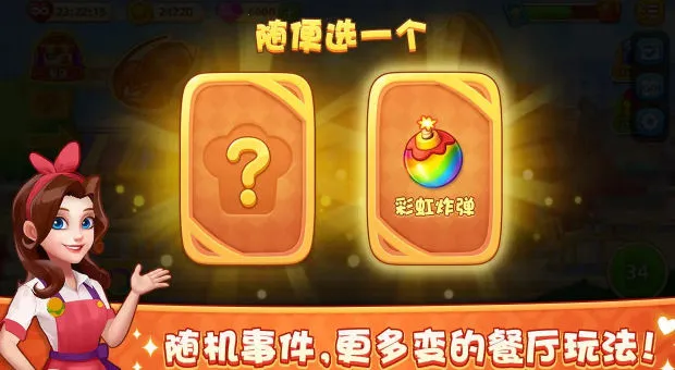 ��¶�Ĳ����ٷ����°汾v1.2.7 ��׿��