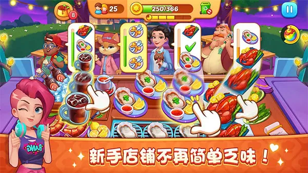 ��¶�Ĳ����ٷ����°汾