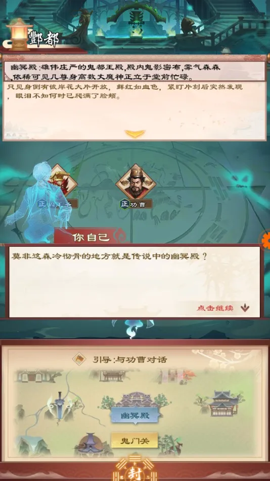 ���ֽ���(����������Ϸ)v1.01 ��׿��