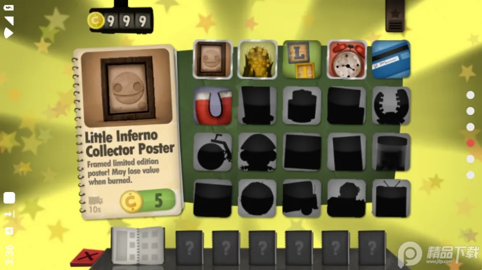 СС����2025���°汾v2.0.3.2 ���°�