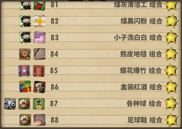 СС����2025���°汾