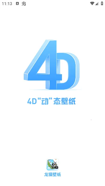 ��è��ֽ2025���°汾