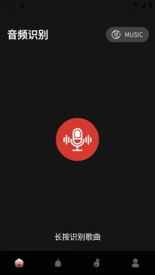 音效伴侣2025最新版本 音效伴侣2025最新版本