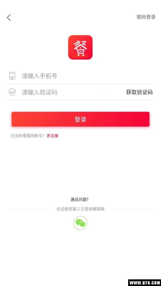 ���wifi(�����������)v1.0.0 ���°�