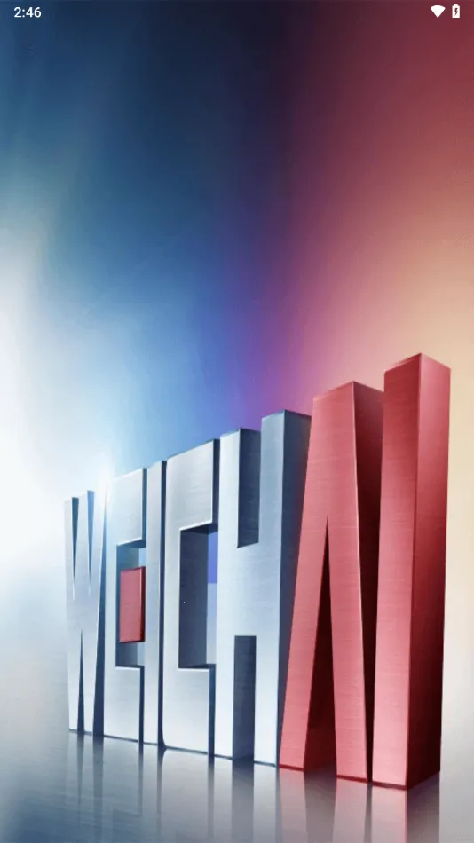 Ϋ�����ܼ�(Ϋ��ά�޷���ƽ̨)v1.1.8 ��Ѱ�