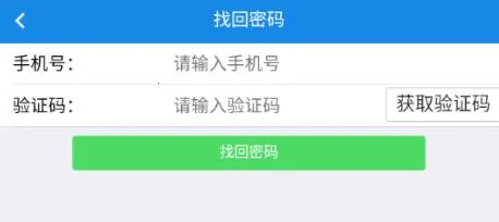 潍柴服务管家(潍柴维修服务平台) 潍柴服务管家(潍柴维修服务平台)