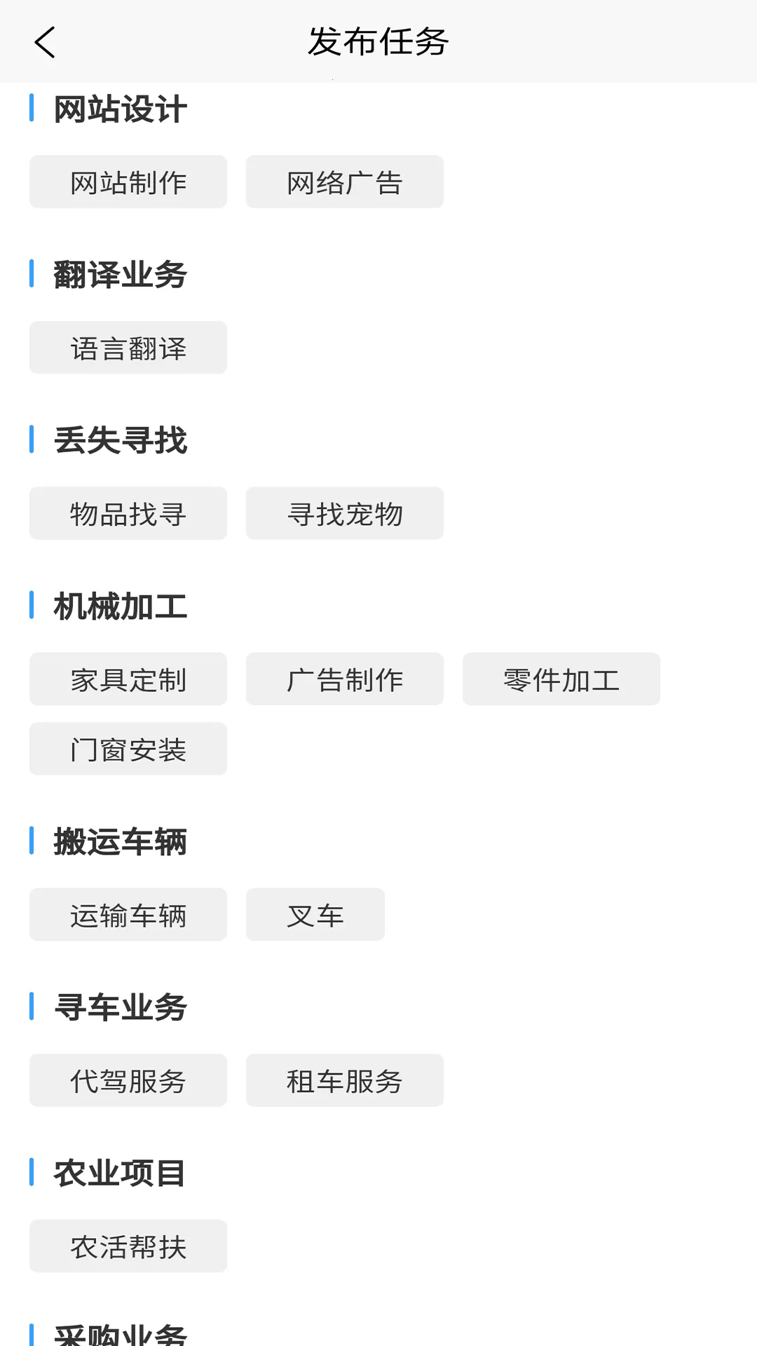 С����2025����v1.1 ���°�