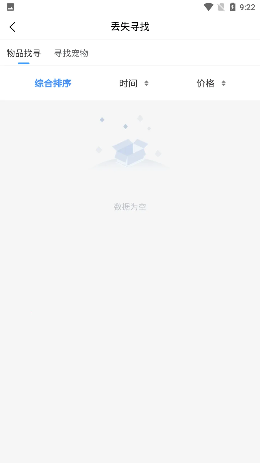 С����2025����v1.1 ���°�