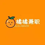 橘橘兼职2025下载v1.0.1 官方版