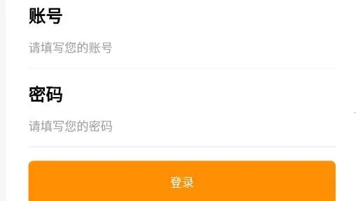 橘橘兼职2025下载 橘橘兼职2025下载