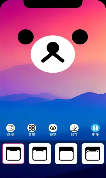 ��������(�ֻ���ֽ����)v1.0.1 ��Ѱ�