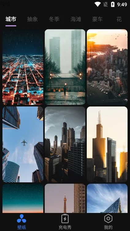 ��������(�ֻ���ֽ����)v1.0.1 ��Ѱ�