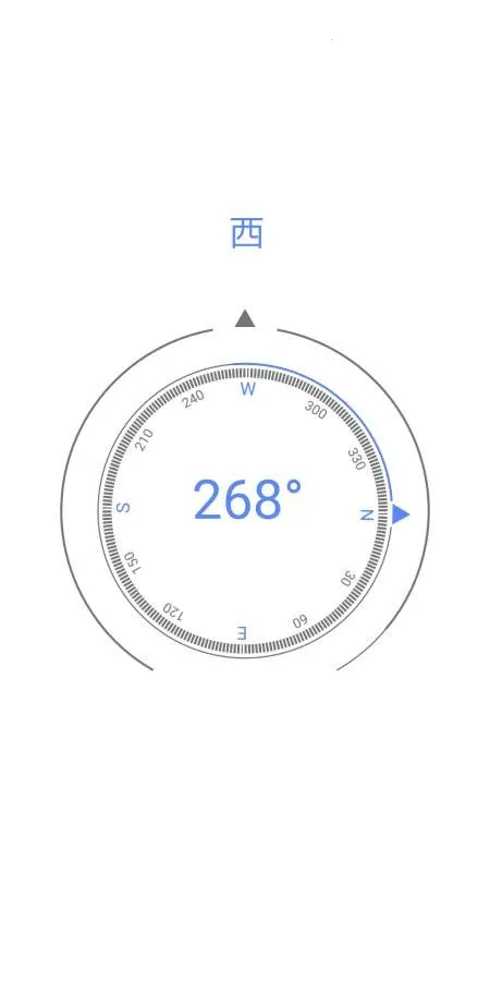 ���Ĺ�����(ʵ�ù��߼���)v1.2.0 ��׿��