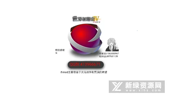 ��Ů������4�����ֻ���v1.5.0 �ٷ���