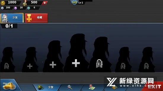 少女征服者4最新手机版 少女征服者4最新手机版