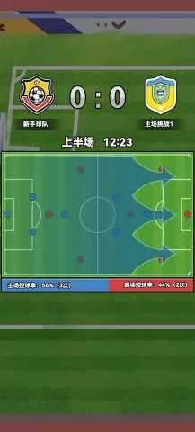 ��������2025���°汾v1.0 �ֻ���