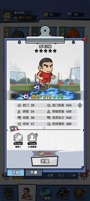 ��������2025���°汾v1.0 �ֻ���