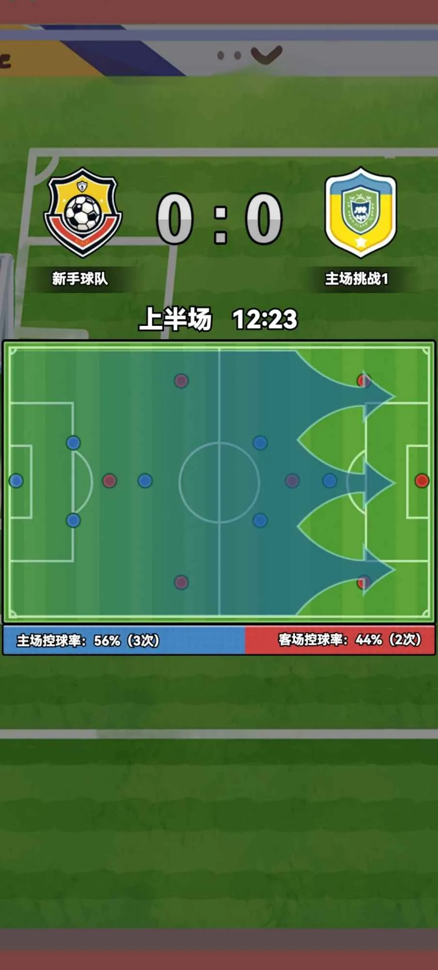 ��������2025���°汾v1.0 �ֻ���