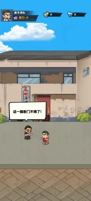 ��������2025���°汾